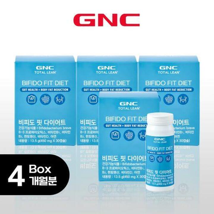 M[싱글] GNC 비피도핏 다이어트 유산균 4박스 / 총 4개월분