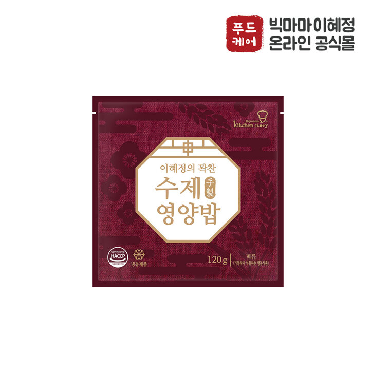 빅마마 이혜정의 꽉찬 수제 영양밥 120g x 8개