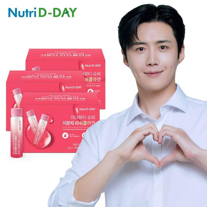 뉴트리디데이 이너뷰티 앰플 슈퍼 저분자 피쉬콜라겐 액상 3박스 90개입