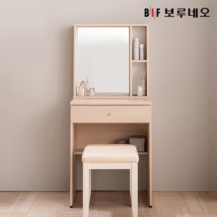 앳홈 심플리 600 화장대+스툴 -착불