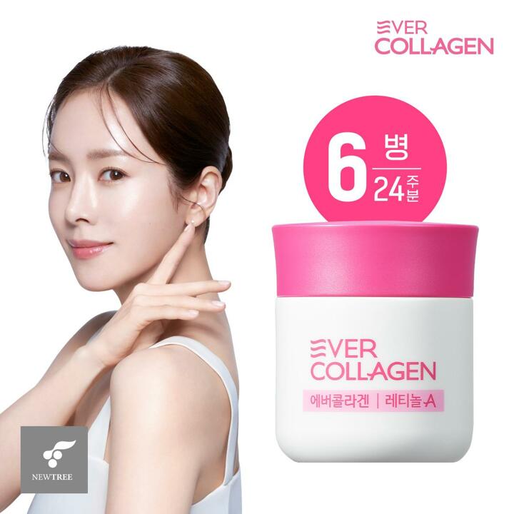 [24주분]에버콜라겐 레티놀A (56정X6병)[1]
