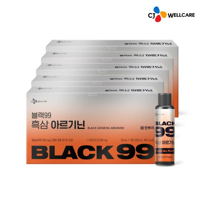 [CJ공식] 한뿌리 블랙99 흑삼 아르기닌 7병 5박스