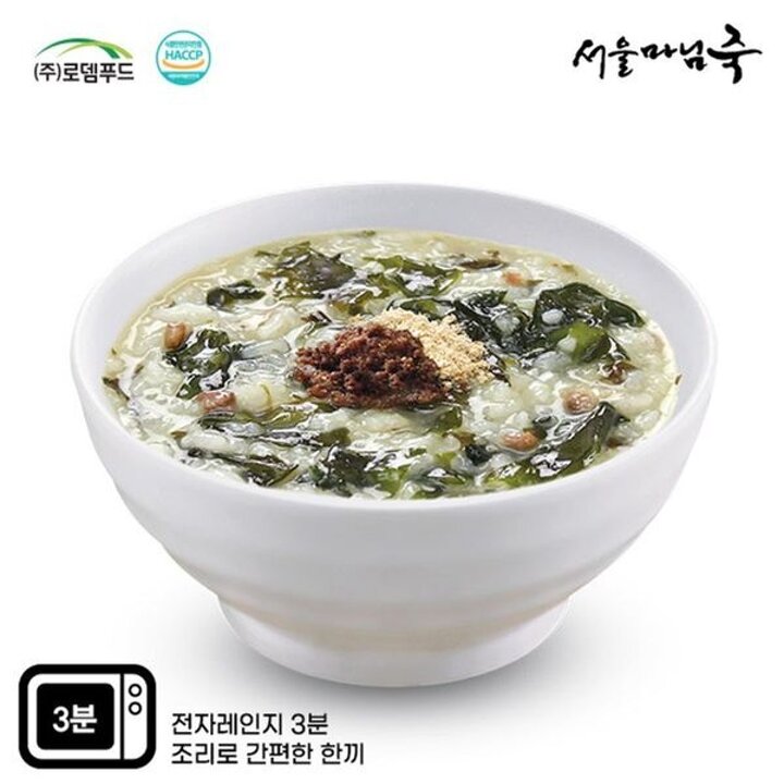 [DO936][서울마님죽]엄마의맛! 든든한 아침식사 한우미역죽500gx3봉..[29375082]