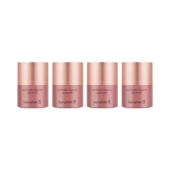 NEW 수려한 링클 볼륨업 립세린 15ml x4