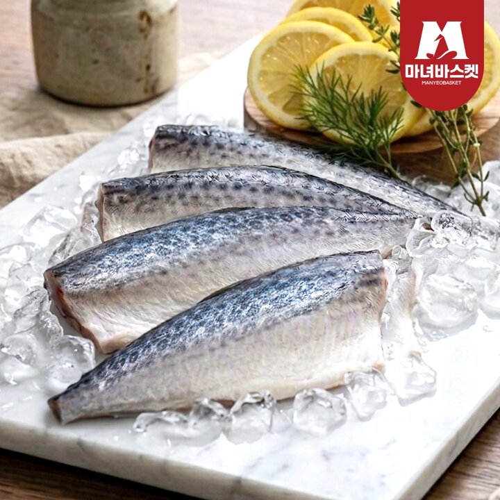 [마녀바스켓] 한끼 간편 손질 삼치구이용(350g 내외) 1미