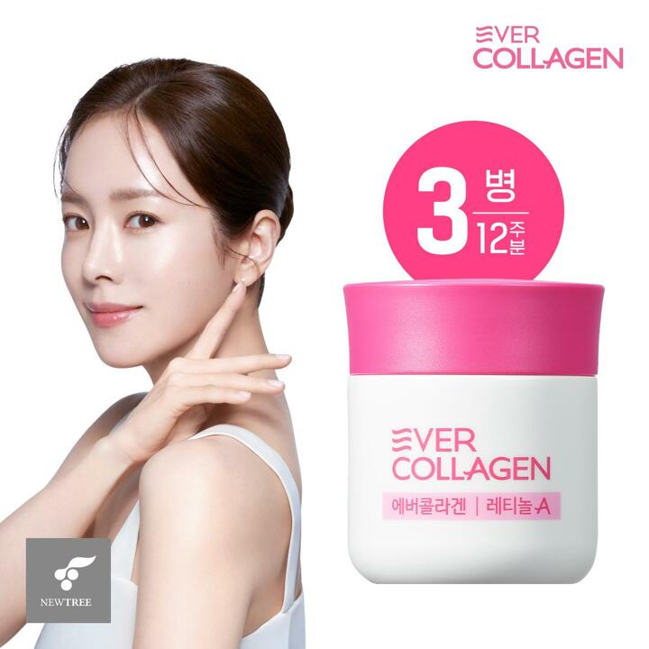 [12주분]에버콜라겐 레티놀A (56정X3병)[1]