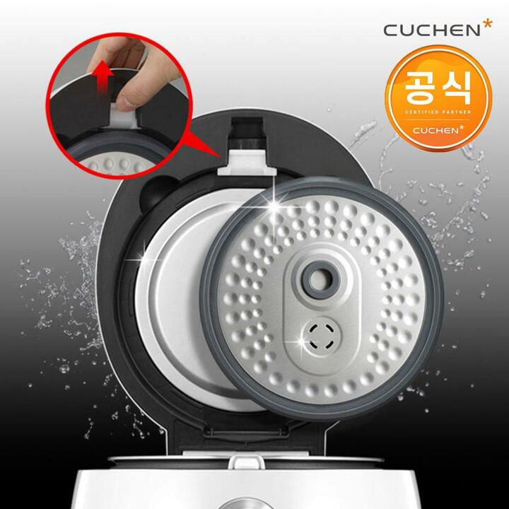 쿠첸 미니 6인용 전기밥솥  CRM-CD0640W 이유식/쾌속취사/터치패널