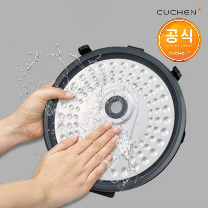 쿠첸 미니 6인용 전기밥솥  CRM-CD0640W 이유식/쾌속취사/터치패널