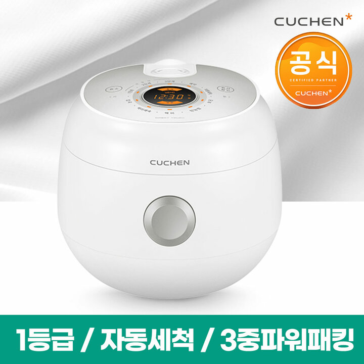 쿠첸 미니 6인용 전기밥솥  CRM-CD0640W 이유식/쾌속취사/터치패널
