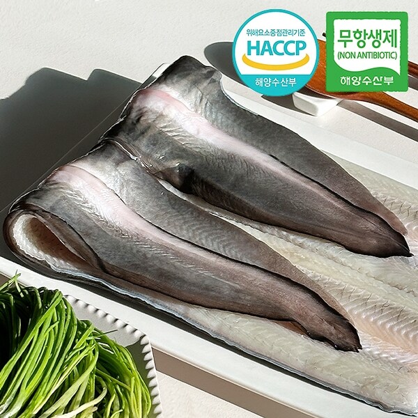 [웰굿][무항생제] 양양 자포니카 민물장어 1kg(1-3미,손질후600g내외)
