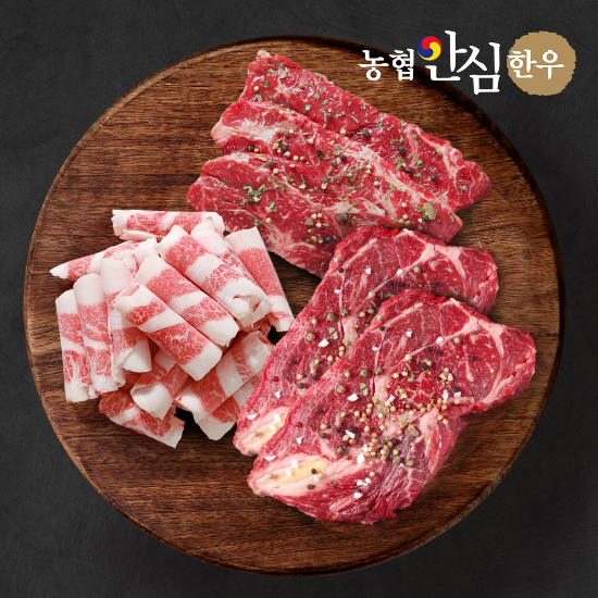 (주)인정푸드테크 [농협안심한우] 1등급 구이모둠(꽃등심200g+채끝200g+차돌400g)총800g