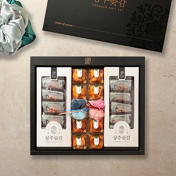 [보냉백포장] 스페셜 상주 곶감 2호 1kg(건시6개x2팩/감말랭이10개) 선물세트
