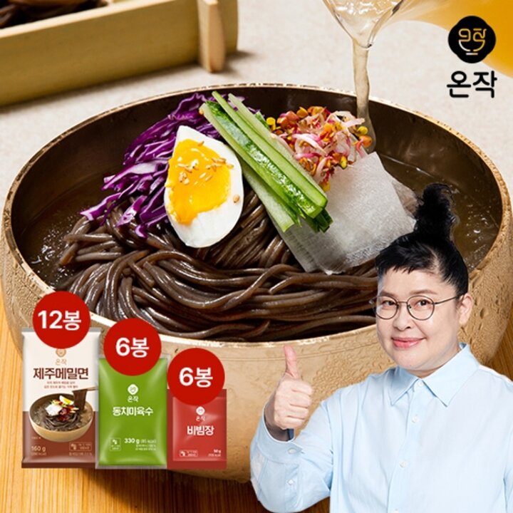 [하프클럽/온작]이영자 제주 메밀면 12인분 세트 메밀면12팩 육수6팩 비빔장