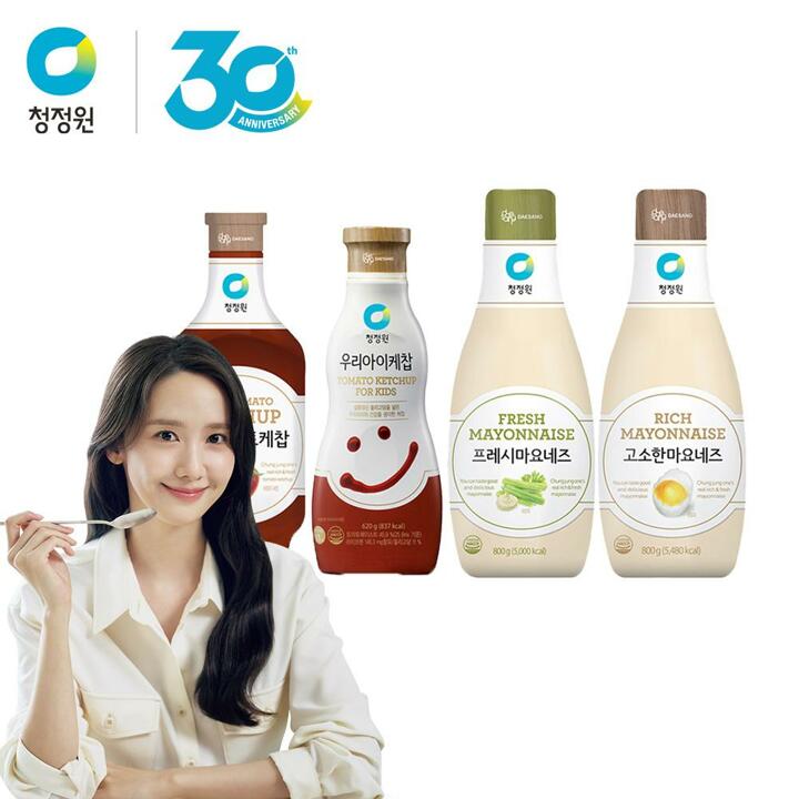 청정원 케찹/마요네즈 4종 골라담기