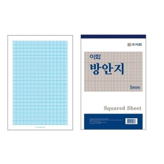 패션플러스[643542] [VCJL4K8R]이화 방안지 자재 1mm 18절 50매 박스(200개입)20492706643542