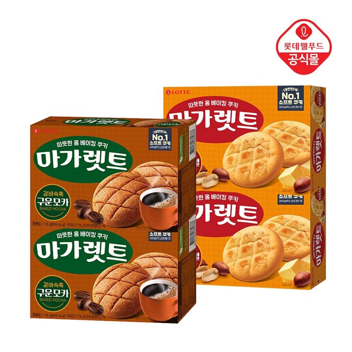 마가렛트 오리지널 176g x 2개+마가렛트 구운모카 176g x2개