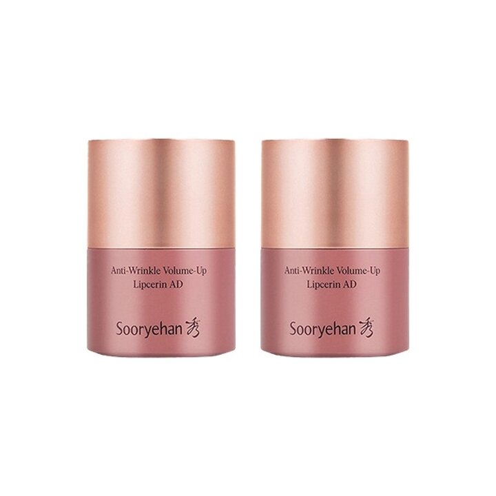 NEW 수려한 링클 볼륨업 립세린 15ml x2