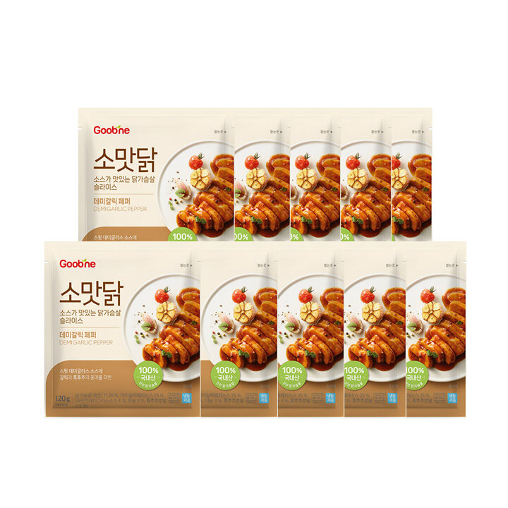 [굽네] 소스가 맛있는 닭가슴살 슬라이스 데미갈릭페퍼 120g*10팩 CE04