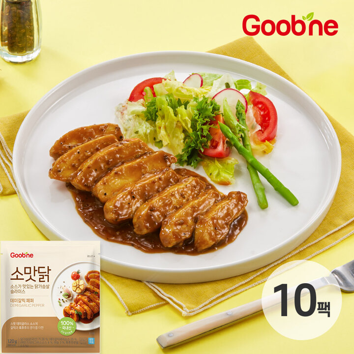 [굽네] 소스가 맛있는 닭가슴살 슬라이스 데미갈릭페퍼 120g*10팩 CE04