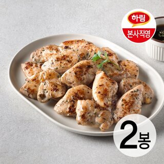 하림 한입쏙 닭안심 불고기 800g 2봉