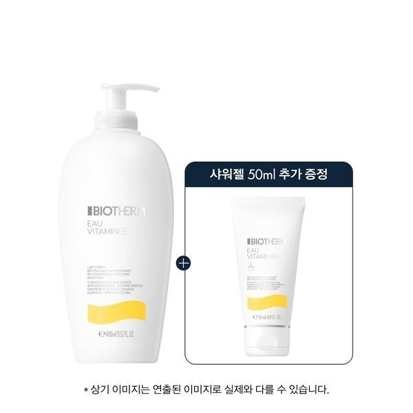 [SSG] 오비타미네 바디 밀크 400ml 세트 (+샤워젤 50ml)