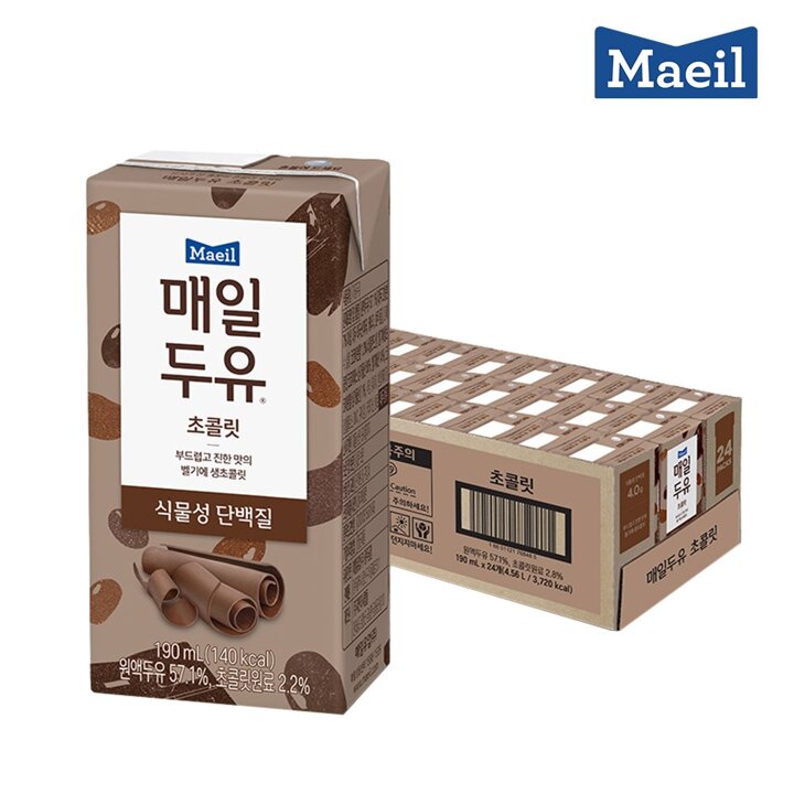 매일유업 초콜릿 식물성단백질 190ml 24팩