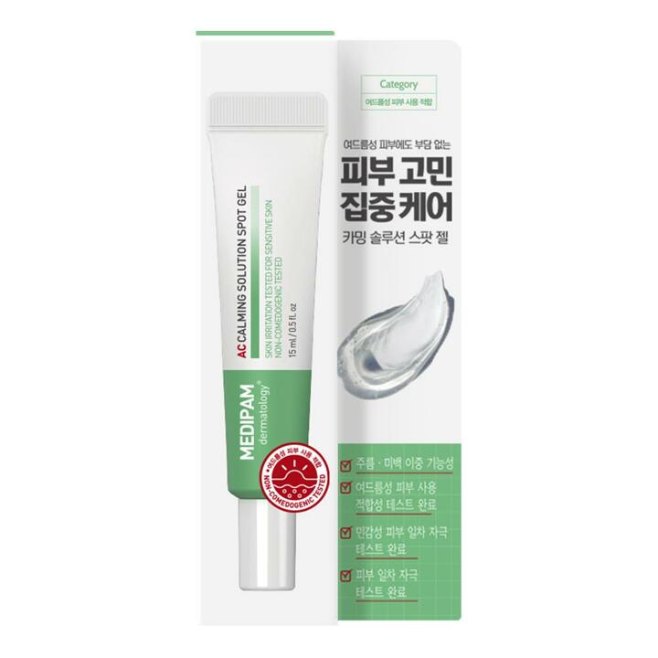 메디팜 트러블 진정 스팟 젤 15ml 여드름성 피부 완화 기능성 문제성 피부케어