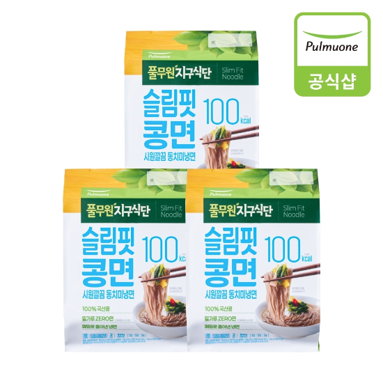 [풀무원] 지구식단 슬림핏콩면 시원깔끔 동치미냉면 850gX3개