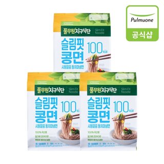 [풀무원] 지구식단 슬림핏콩면 시원깔끔 동치미냉면 850gX3개