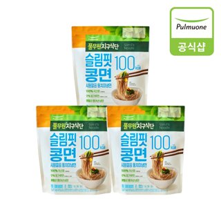 [풀무원] 지구식단 슬림핏콩면 시원깔끔 동치미냉면 850gX3개