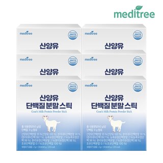 메디트리 산양유 단백질 분말스틱 6박스