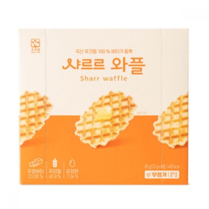 샤르르와플 80g 20g x 4봉