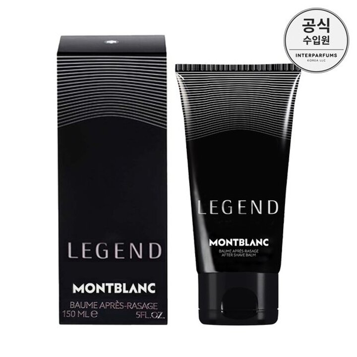 (신세계강남점)레전드 애프터쉐이브 밤 (남성용로션) 150ML
