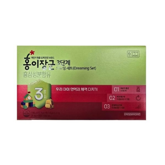 [하프클럽/기타]정관장 홍이장군 3단계 20ml x 30포  케이스없음   파우치발송..