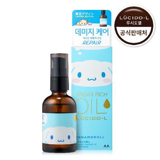 루시도엘 아르간 헤어트리트먼트 리페어오일  60ml (시나모롤 에디션)