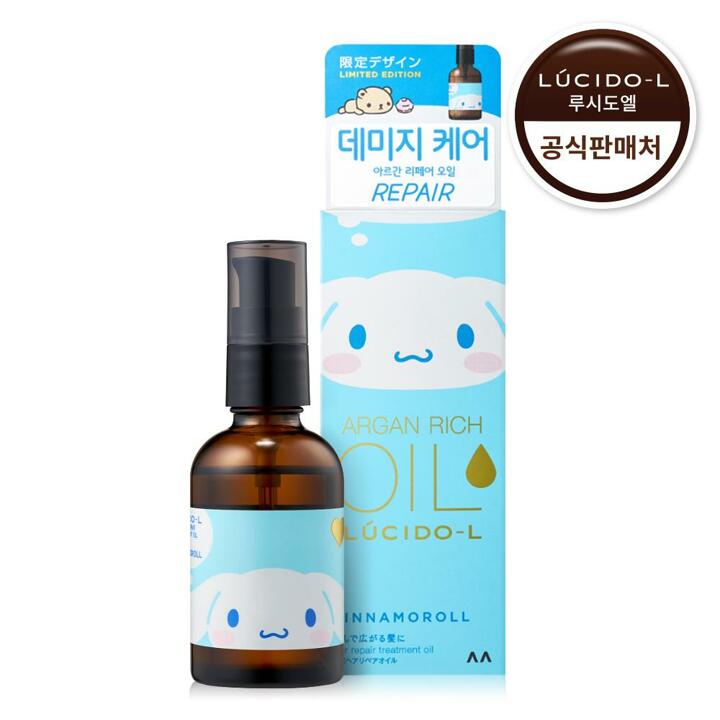 루시도엘 아르간 헤어트리트먼트 리페어오일  60ml (시나모롤 에디션)