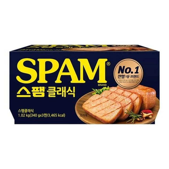 (신세계의정부점)CJ  스팸클래식 340gx3 번들