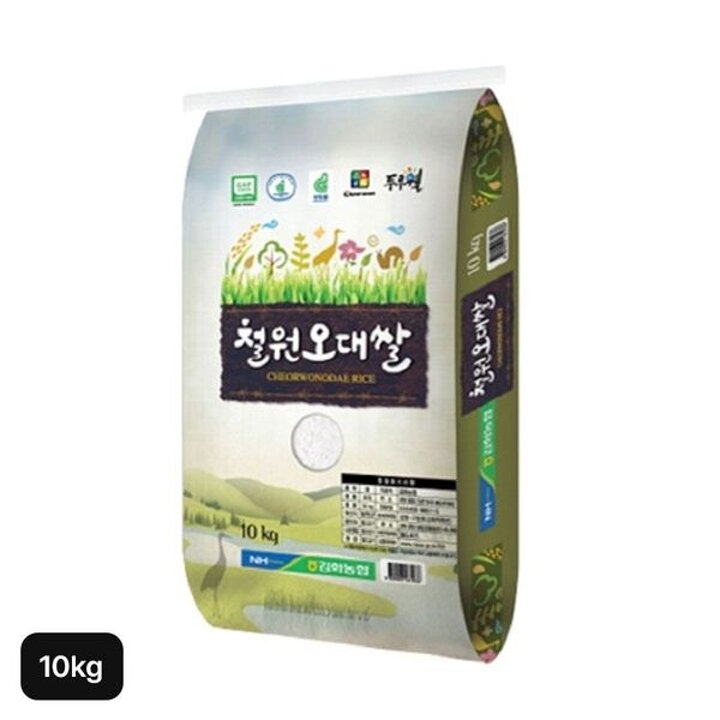 김화농협 철원오대쌀 10kg(상등급)[35469115]