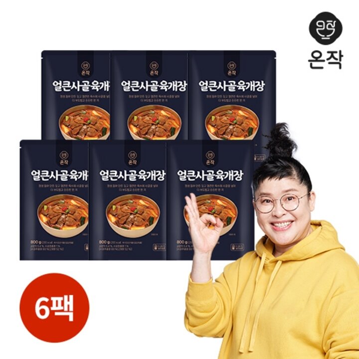 [하프클럽/온작]이영자 얼큰사골육개장 800g x 6팩