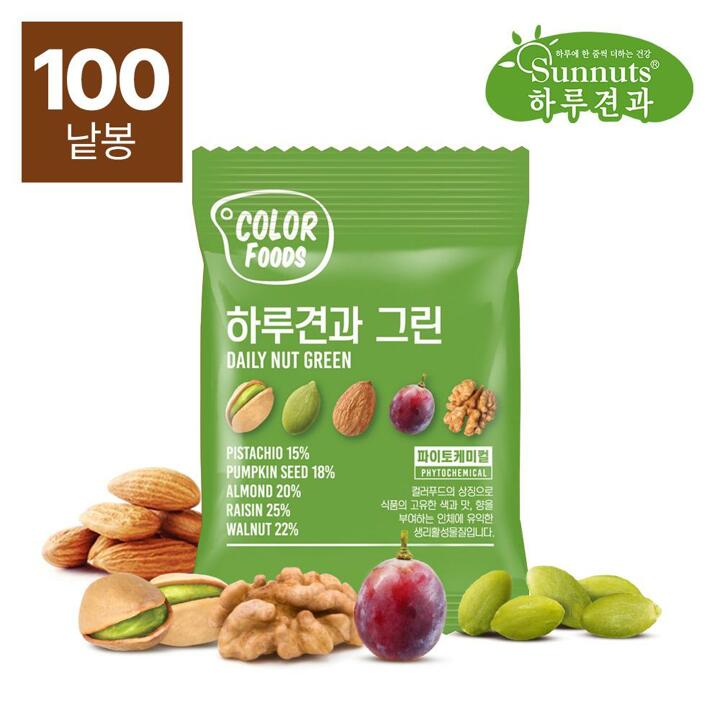 [하루견과] 컬러푸드 하루견과 그린 20g 100봉