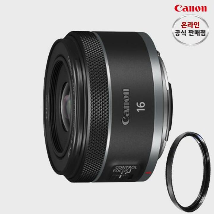 캐논 RF 16mm F2.8 STM + UV필터 + 고급 카메라융