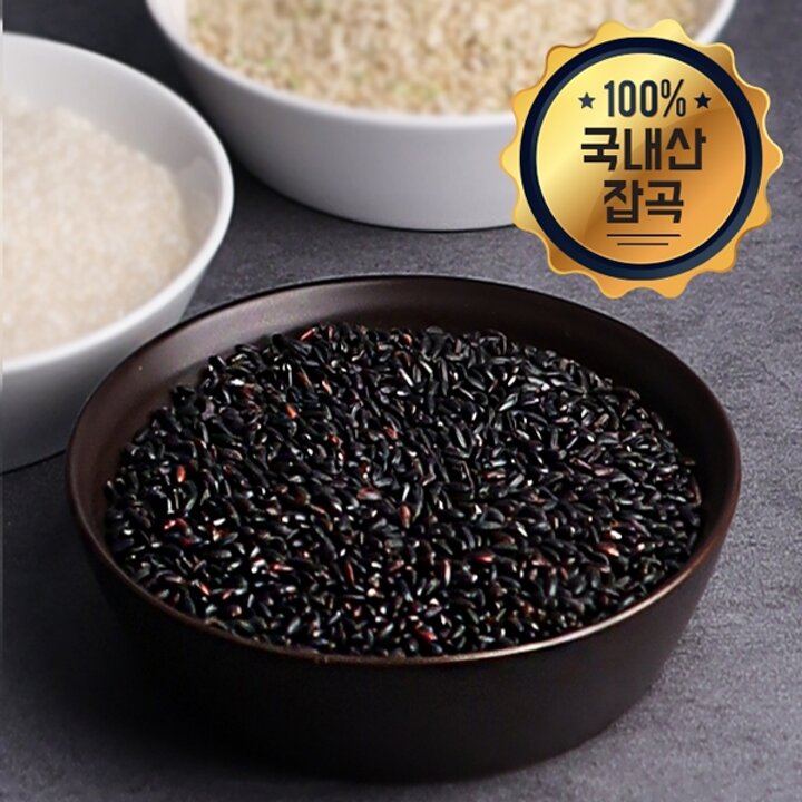 [25년산 잡곡] 국산 찰진주(흑미) 2kg
