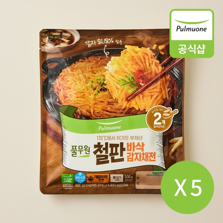 풀무원 철판 바삭감자채전 (150gX2장) (300g)X5개