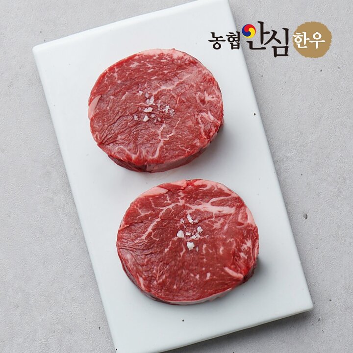 [G][농협안심한우] 1등급 국내산 한우 안심 스테이크용 (400g/냉장)