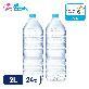 [직배송 생수] 웅진식품 가야G워터 무라벨 2L X 24병