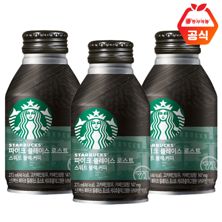 동서 스타벅스 파이크 플레이스로스트 스위트블랙  275ml 6캔