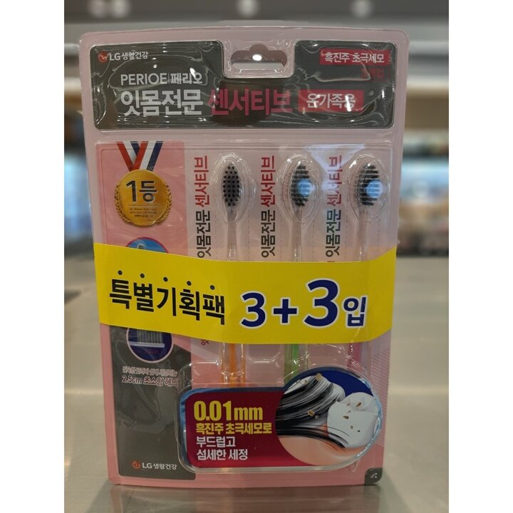 (신세계의정부점)LG생활건강 페리오 잇몸전문 센서티브 흑진주 초극세모 3+3입
