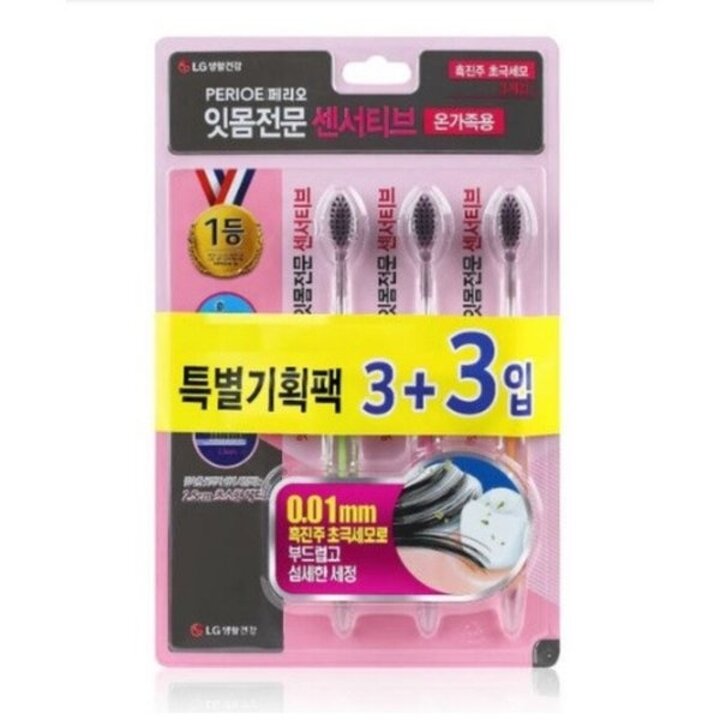 (신세계의정부점)LG생활건강 페리오 잇몸전문 센서티브 흑진주 초극세모 3+3입