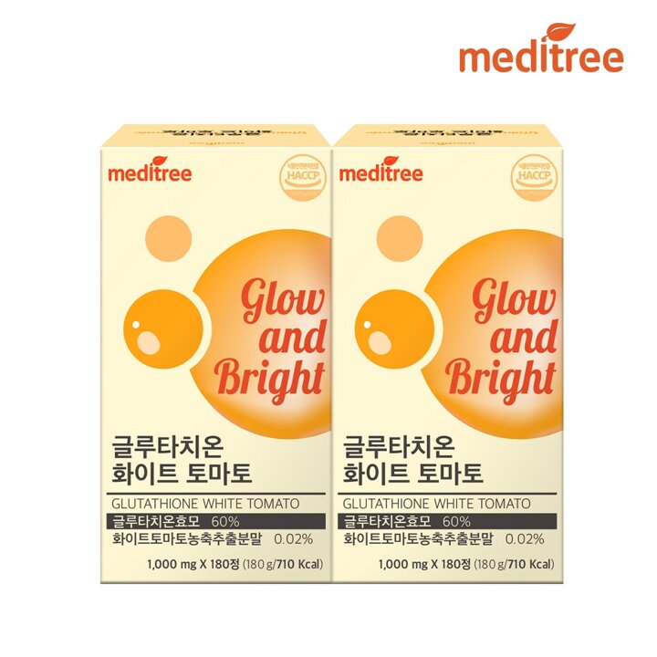 메디트리 글루타치온 화이트 토마토 600mg 180정 2박스