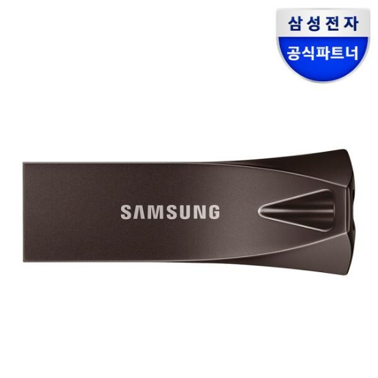 아트박스/삼성전자 삼성전자 USB 3.1 메모리 BAR PLUS 256GB MUF-256BE4/APC